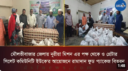 dailydigantapratidin.com