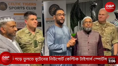 dailydigantapratidin.com