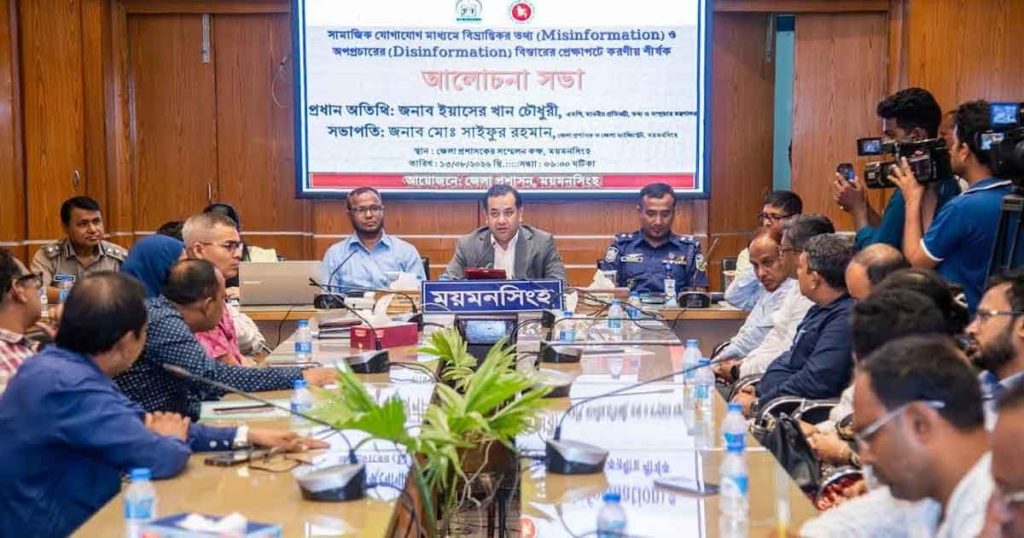 রাষ্ট্রবিরোধী ন্যারেটিভ কঠোর হাতে দমন করা হবে: তথ্য প্রতিমন্ত্রী