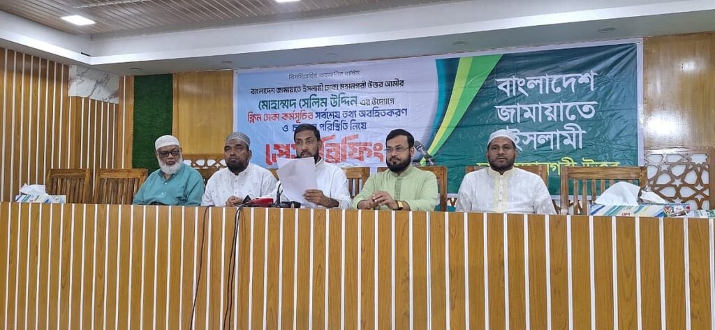 প্রেক্ষাপট: সরকার আন্তরিক হলে ঢাকাকে বাসযোগ্য নগরীতে পরিণত করা সম্ভব: সেলিম উদ্দিন