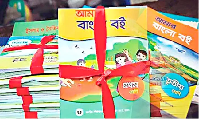 dailydigantapratidin.com