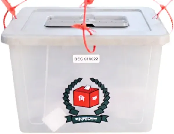 স্থানীয় সরকার নির্বাচন নিয়ে উদ্বেগ প্রকাশ ১১ দলীয় জোটের