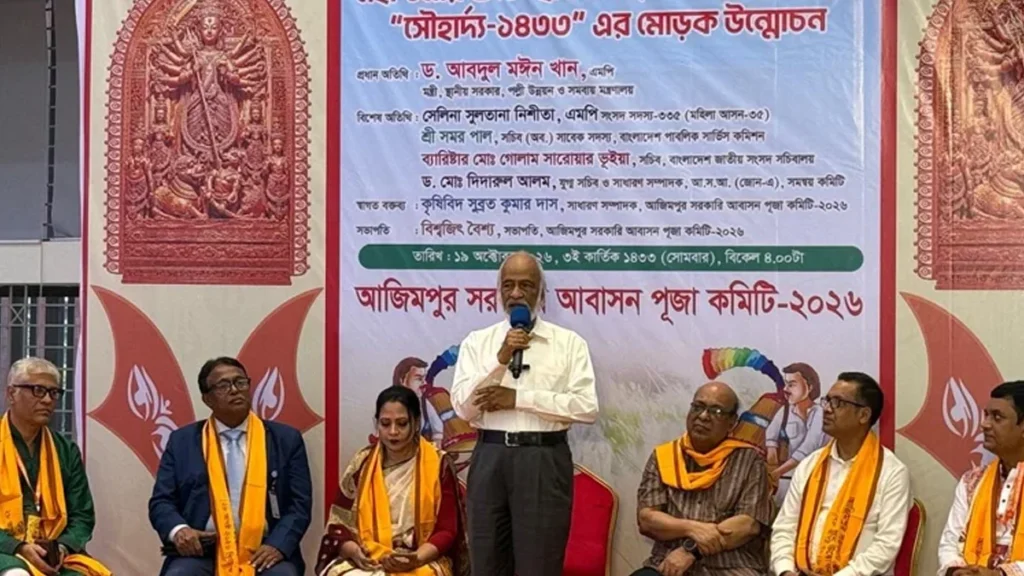 dailydigantapratidin.com