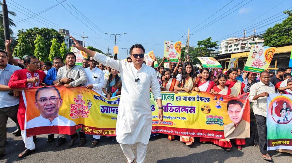 dailydigantapratidin.com