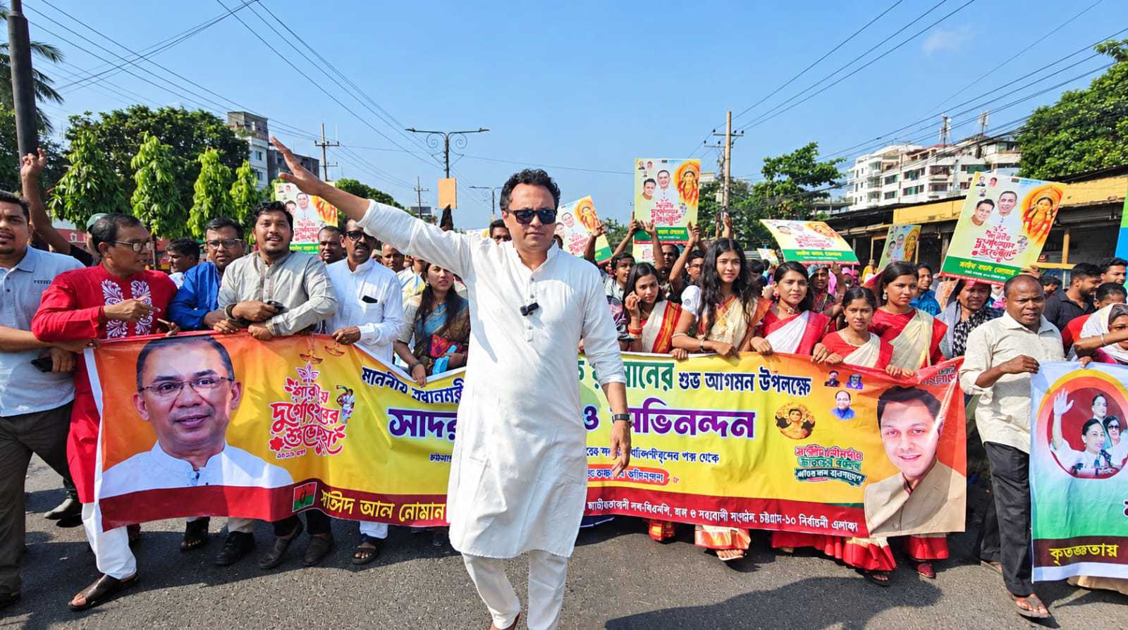 চট্টগ্রামে প্রধানমন্ত্রীর আগমনকে ঘিরে সাঈদ আল নোমানের আনন্দ মিছিল