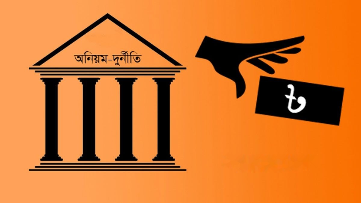dailydigantapratidin.com